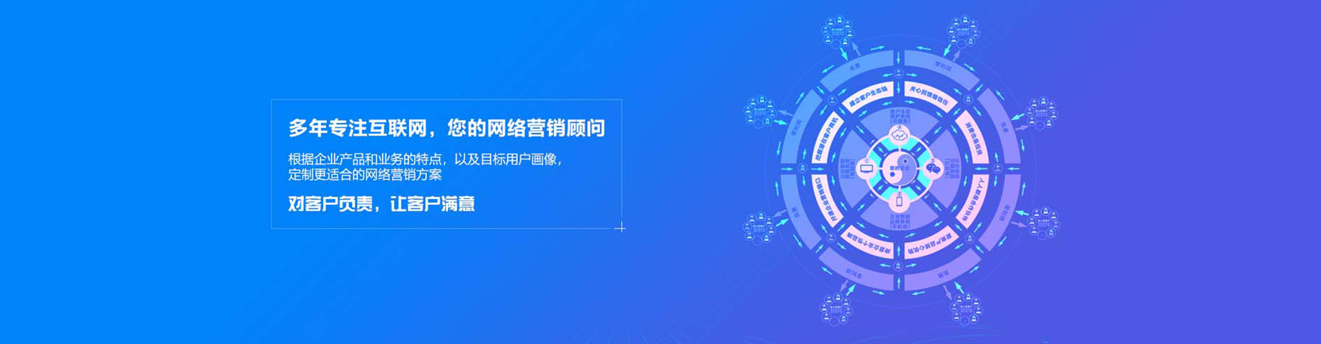宁都信息流怎么做